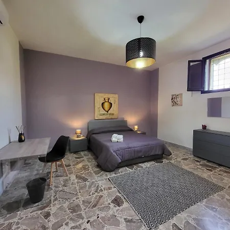 Luna Affittacamere Bed & Breakfast Maddaloni